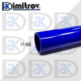Маркуч силиконов Ø 48 mm 1 метър